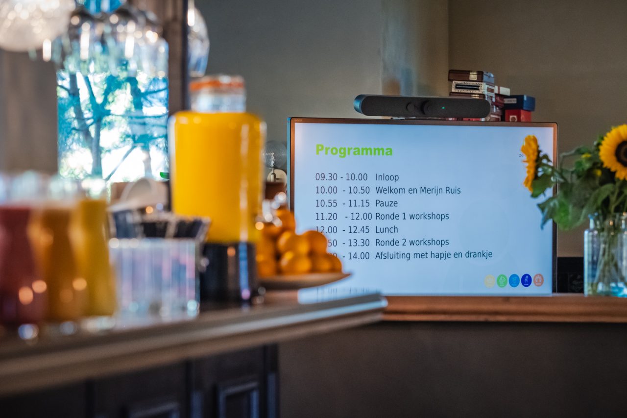 Technoforum - 20250906-DSCF5700-1280x853